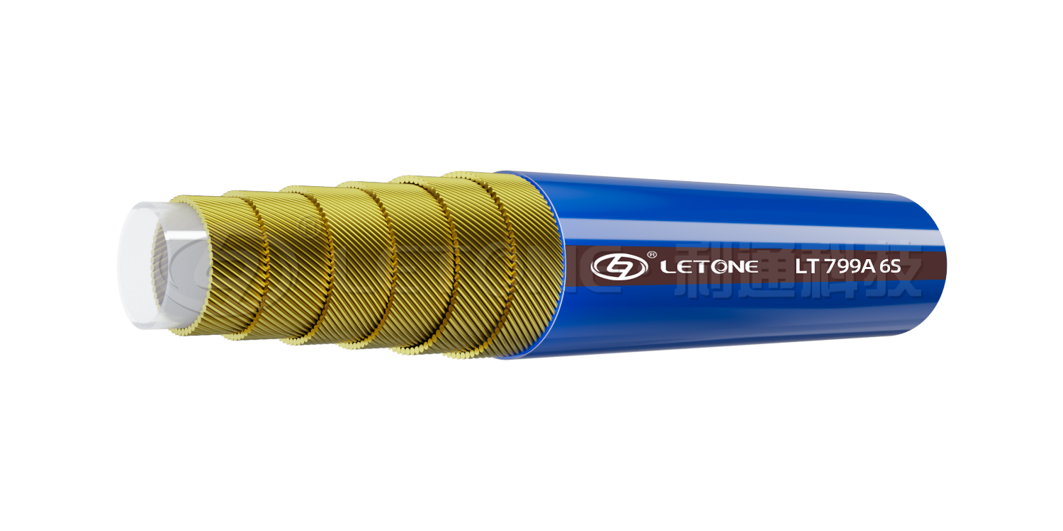 Ultra High Pressure Resin Hose