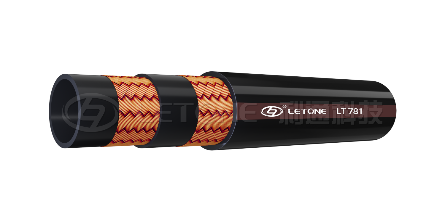 SAE 100R3 Fiber Braided Hose