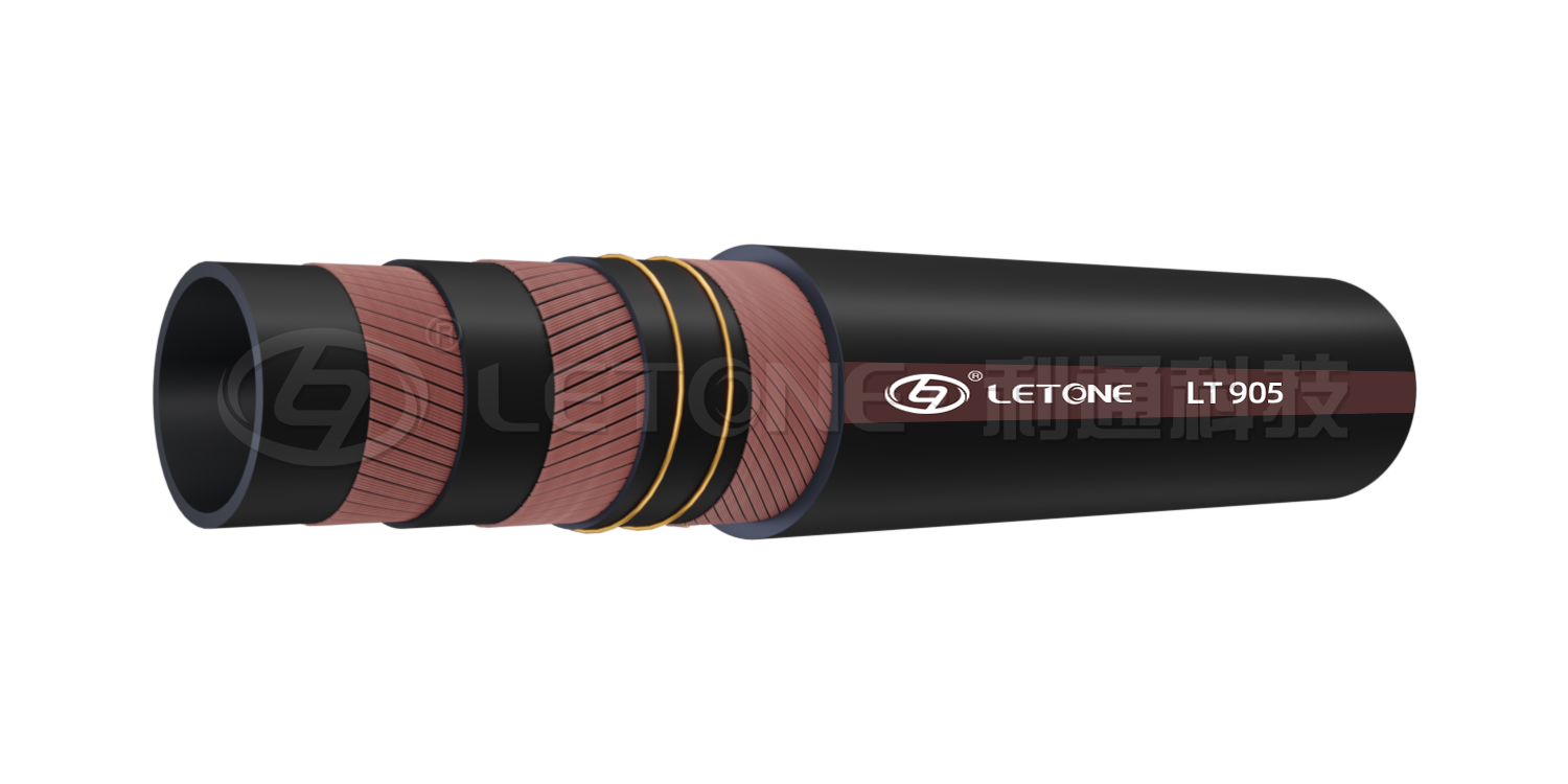 High Pressure Suction Hose