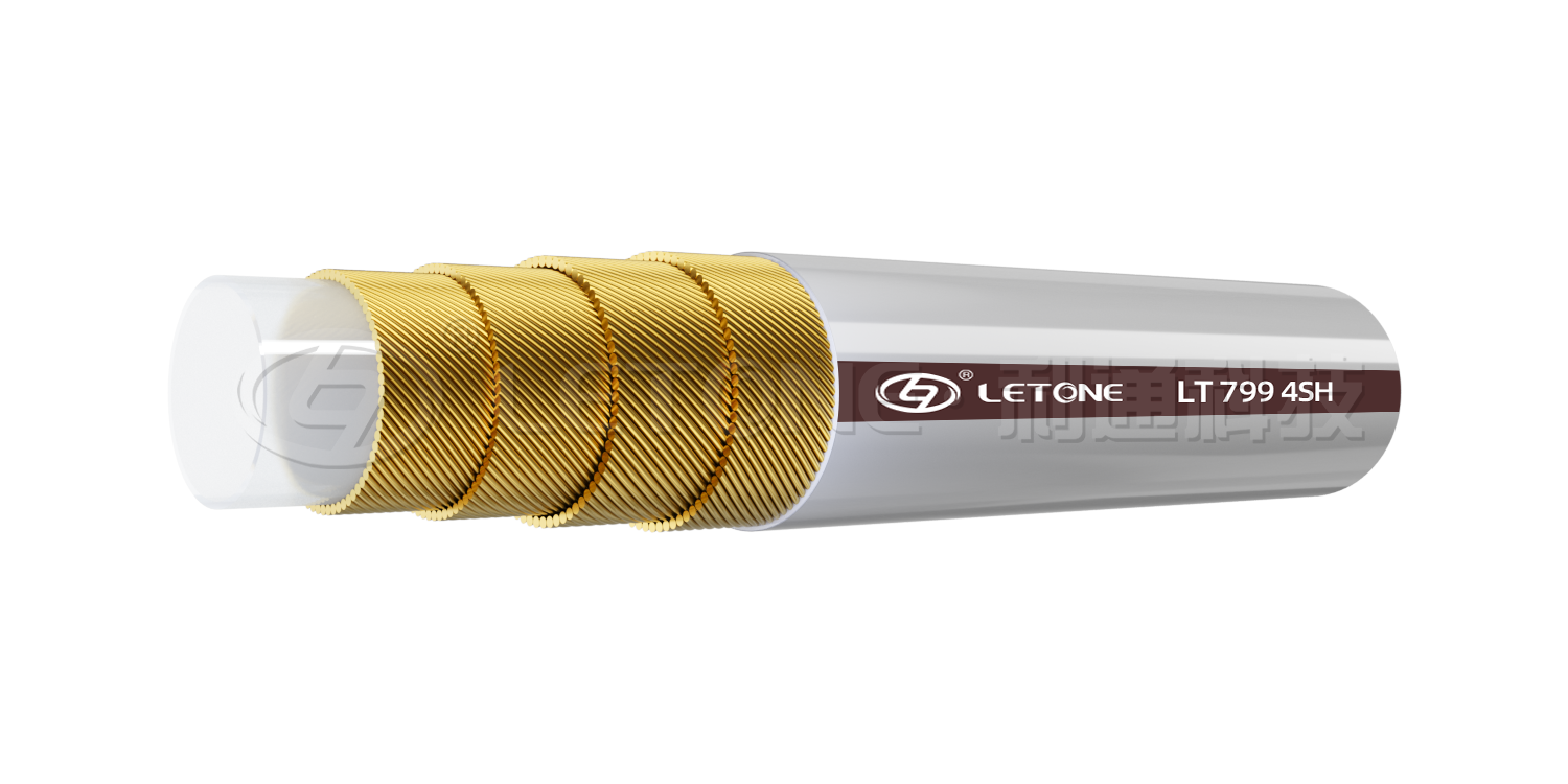 Ultra High Pressure Resin Hose