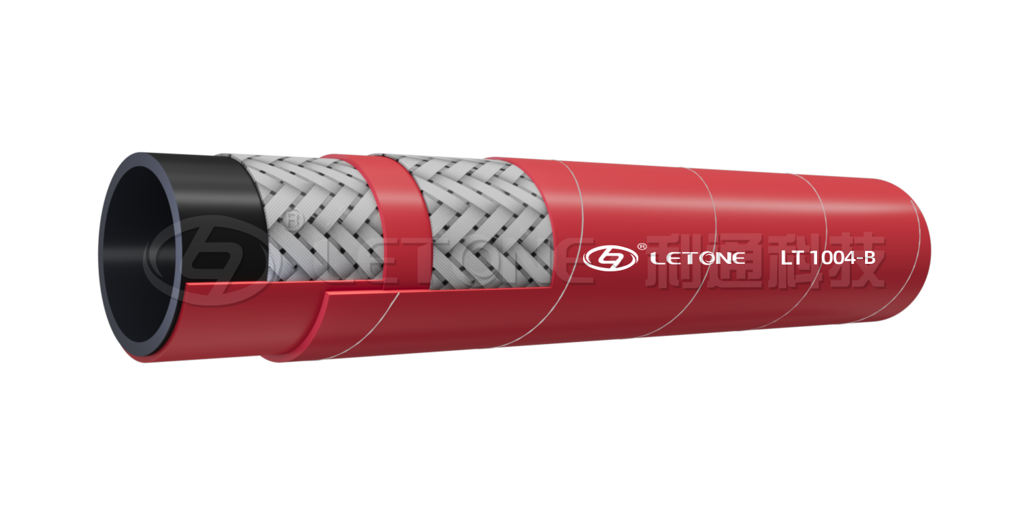 Braided Steam Hose EPDM 270 PSI