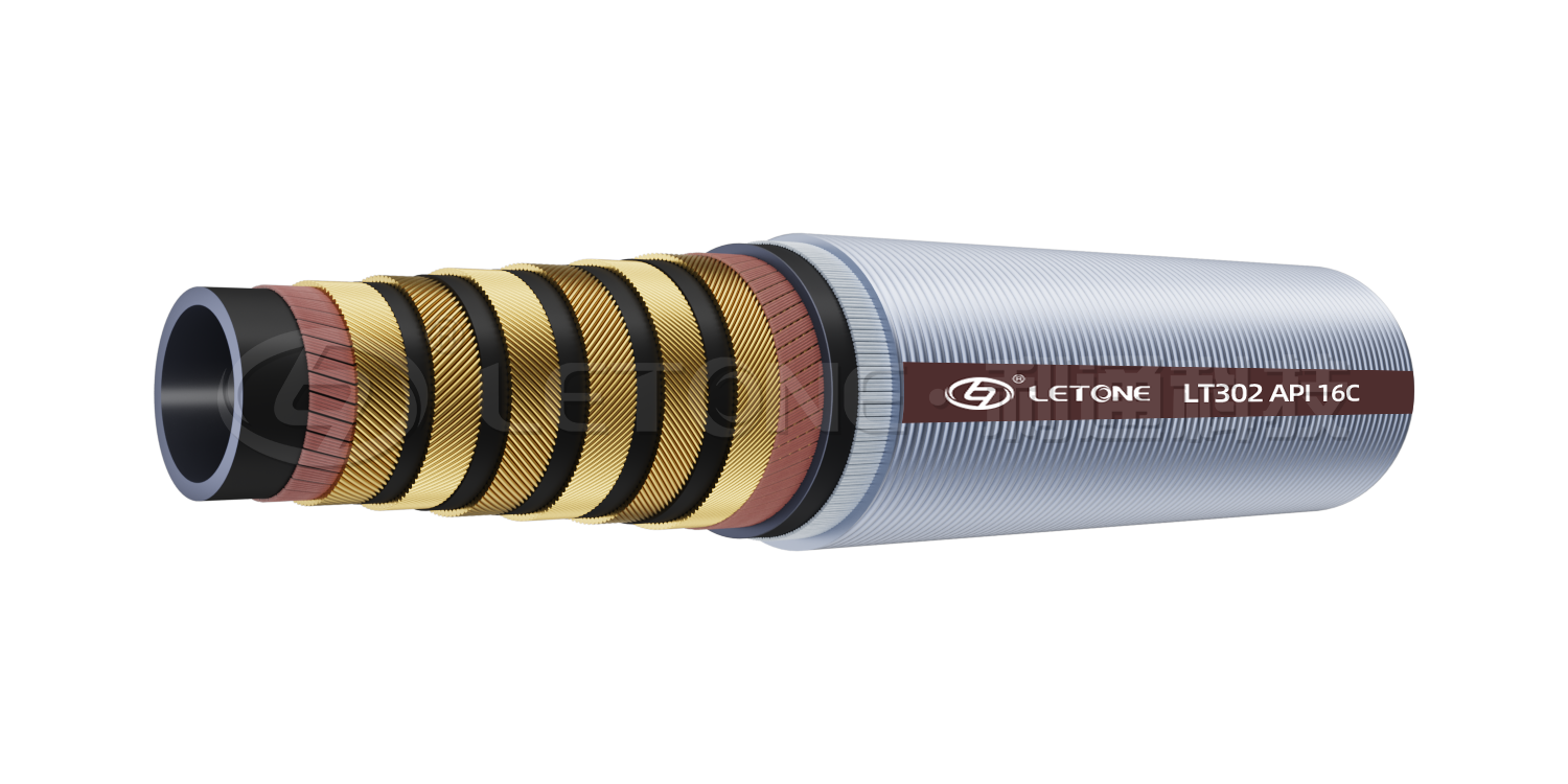 Flexible Choke And Kill Hose