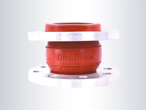 Silicone Rubber Compensator