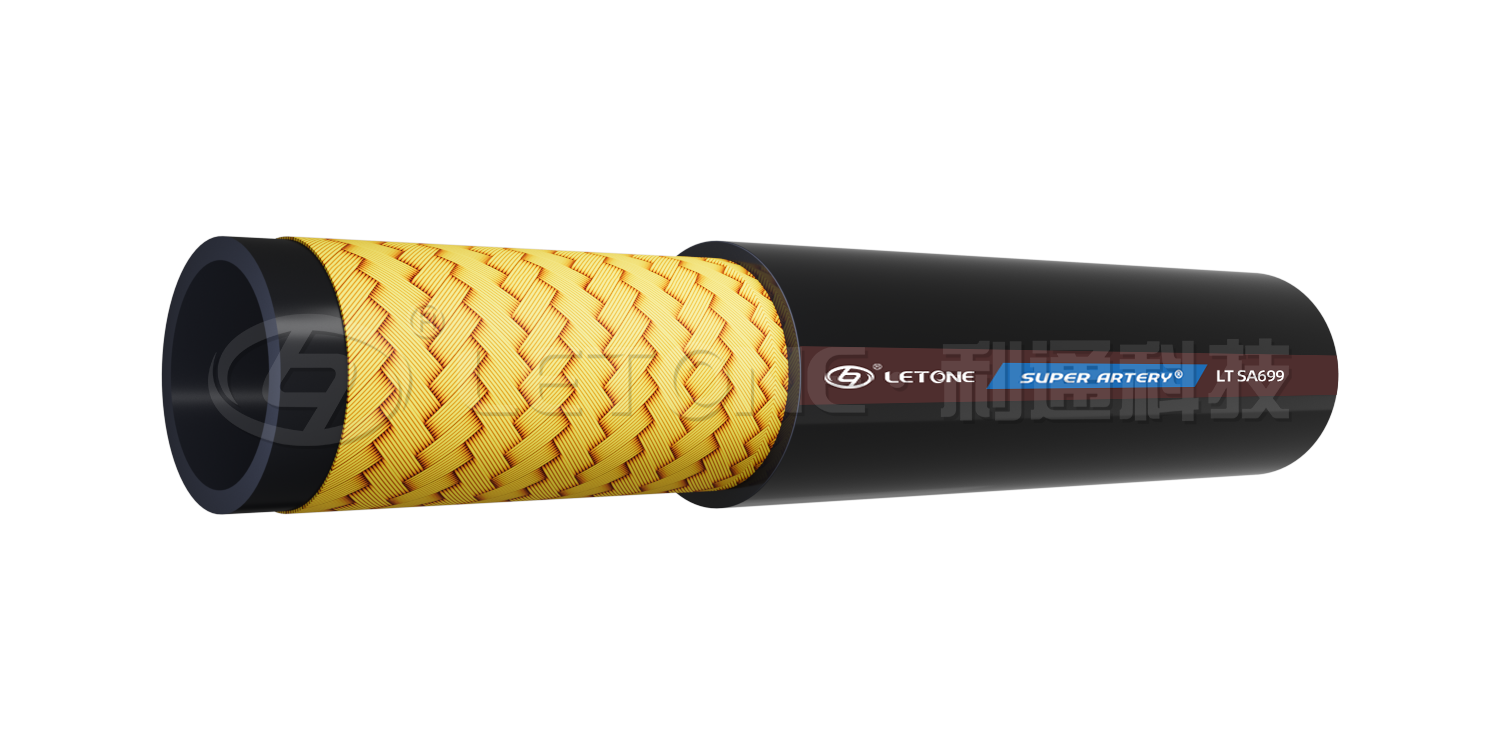 Super Artery Wire Braided Hose