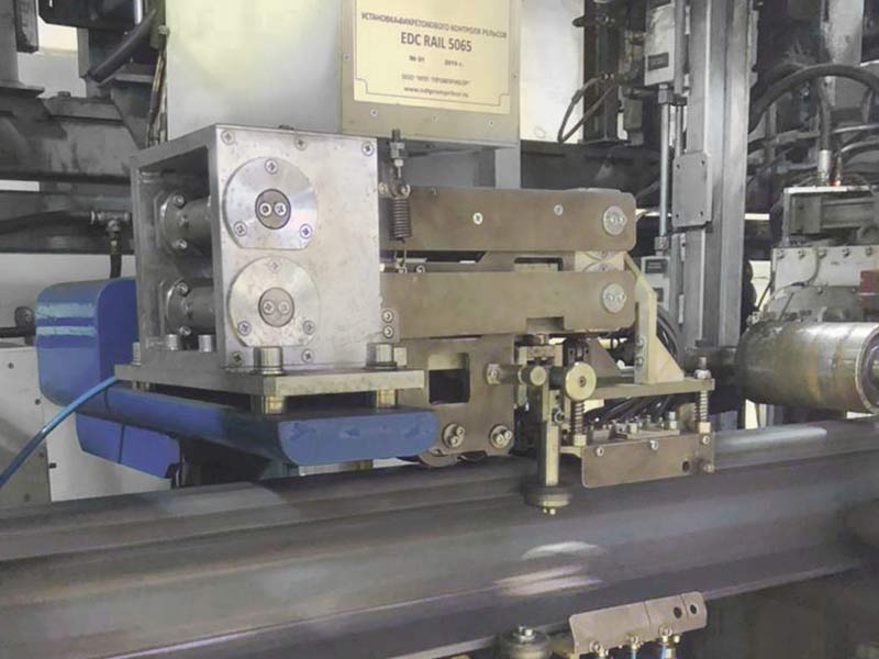 Eddy Current Testing System of Rails EDC RAIL 5065