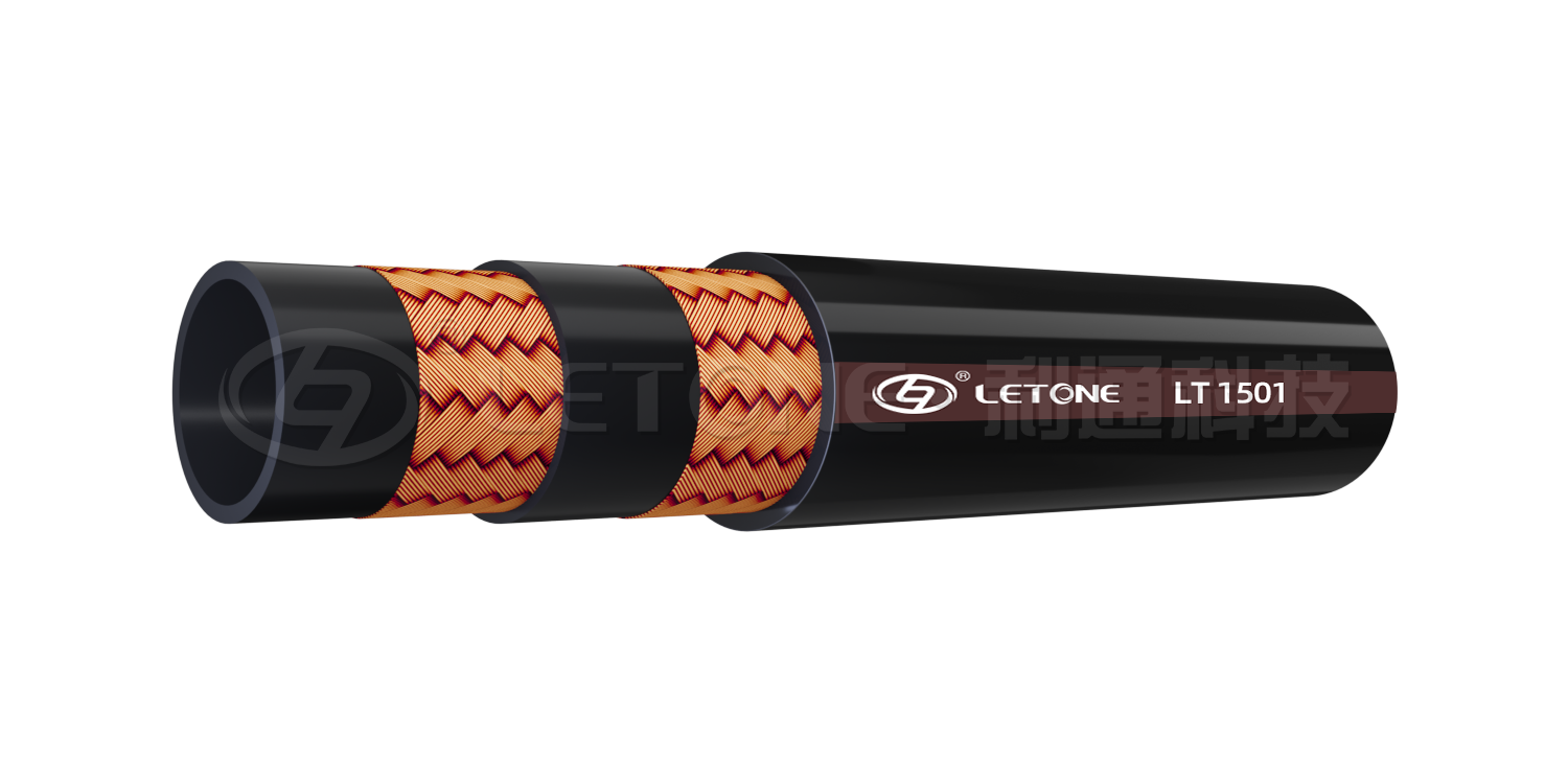 Rubber Sewer Cleaning and Jetting Hose